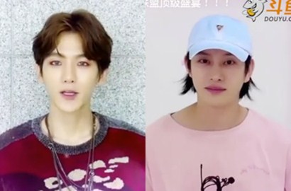 SuJu dan EXO Bakal Tanding Game, Heechul-Baekhyun Ajak Fans Gabung