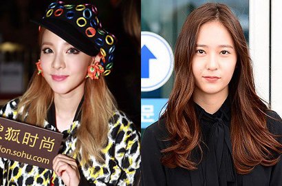 Dara 2NE1 Juga Ikut Terbang ke Milan Bareng Krystal f(x), Siapa Lebih Cantik?