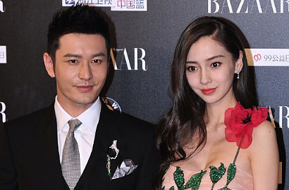 Huang Xiaoming Benarkan Rumor Kehamilan Angelababy?
