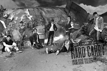 Usung Berbagai Genre, Simak Bocoran Album GOT7 'Flight Log: Turbulence'