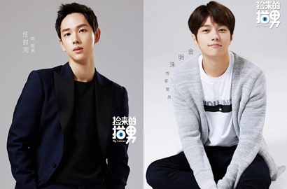 Bikin Iri, Siwan ZE:A dan L Infinite Rebutan Chae Soo Bin di 'Black Cat'
