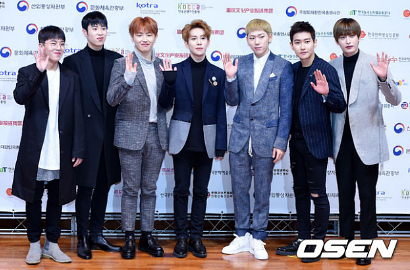Wow, Block B Jadi Model Iklan Masker Madu