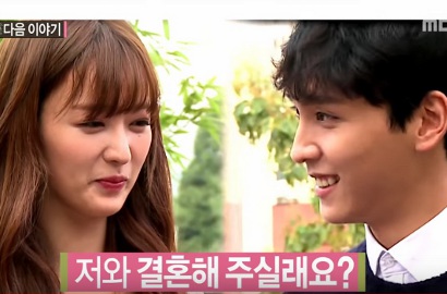 Kompak Pakai Helm, Bomi dan Choi Tae Joon Malu-Malu Kenalan di Teaser 'WGM'