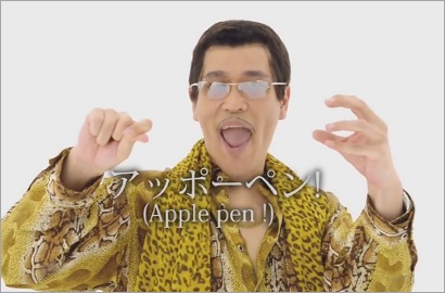 Kocak dan Bikin Ketagihan, Video 'Pen Pineapple Apple Pen' Viral di Medsos