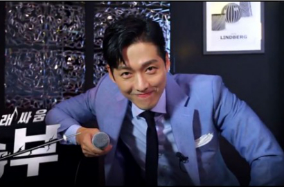 Comeback di KBS, Nam Goong Min Jadi Host Acara 'Singing Battle: Victory'