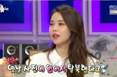 Solar Mamamoo Dicecar Soal Operasi Plastik dan Isu Korea Utara, Apa Responnya?