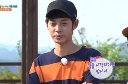 Wah, Jung Joon Young Diisukan Minta Cuti dari '2 Days 1 Night'