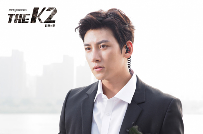 'K2' Garap Serius Adegan Ledakan Dramatis Ji Chang Wook dan Song Yoon Ah