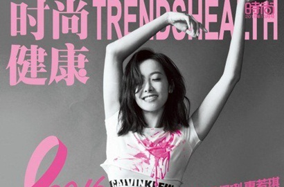Pamer Perut dan Dada, Seksinya Victoria f(x) Bikin Netter Deg-Degan di Trendshealth