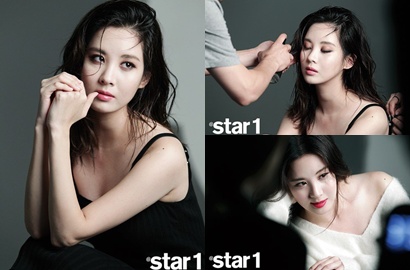 Seohyun Sesali Keputusannya Debut di SNSD?