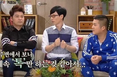 Ini Alasan Yoo Jae Seok Ogah Instal KakaoTalk