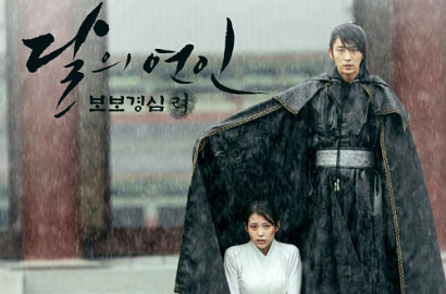 Dibawakan Lee Hi, 'My Love' OST Kisah Cinta Lee Jun Ki-IU di 'Scarlet Heart' Bikin Baper