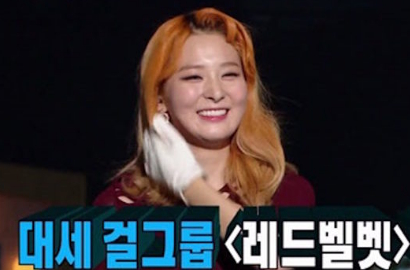 Tanpa Red Velvet, Seulgi Akui Deg-Degan Tampil di 'King of Mask Singer'