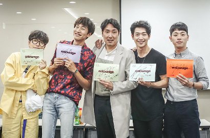 Cool Usil di Red Carpet, Kwang Soo-Seo Kang Joon Cs di Poster 'Entourage'