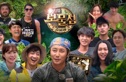 Bebas dari Tuntutan, 'Law of the Jungle' Batal Gunting Jung Joon Young?