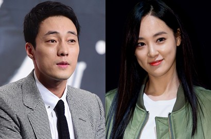 Jooyeon Digosipkan Jadi Pacar So Ji Sub Lagi, Netter Ngakak