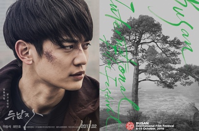 Ini Film-Film Korea yang Tak Boleh Dilewatkan di BIFF 2016