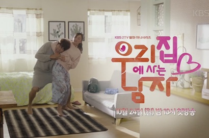 Soo Ae Ketemu Kim Young Kwang Ngaku Jadi Ayahnya di Teaser 'The Man Living in Our House'
