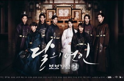 SBS Tunda Tayang, Inikah Nasib 'Scarlet Heart Ryeo' Versi Internasional?