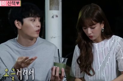Cieee, Bomi A Pink Malu-Malu Dipuji Cantik Sama Choi Tae Joon di 'WGM'