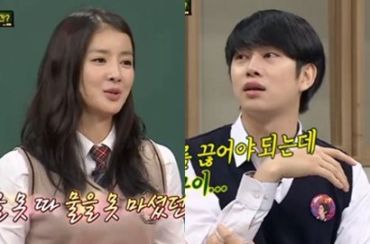 Tebak-Tebakan Sama Lee Si Young di 'Ask Us Anything', Jawaban Heechul Bikin Ngakak