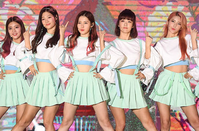 Dukung Jung Chae Yeon, DIA Bakal Jadi Cameo di 'Drinking Solo'