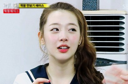 Ini Arti Nama Julukan 'Peach' Sulli?