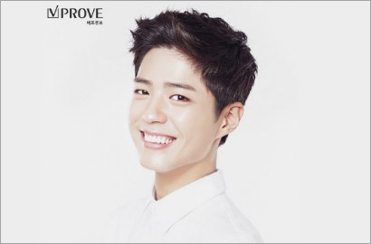 Punya Wajah Manis, Park Bo Gum Dikontrak Jadi Model Kosmetik