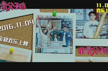 Bikin Iri, Intip Keluarga Kecil Kim Ha Neul di Teaser 'Making Family'