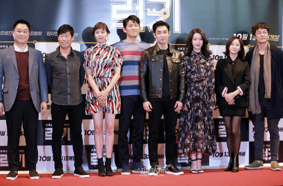 Hyun Bin Hingga Joo Won Hadiri VIP Premier 'Key of Life' Yoo Hae Jin-Lee Joon