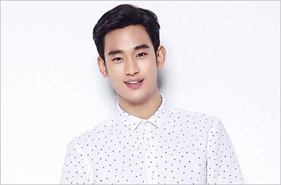 Serius Tekuni Bowling, Kim Soo Hyun  Daftarkan Diri di Pertandingan