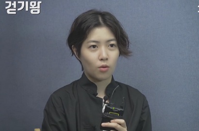 Nggak Gampang, Shim Eun Kyung Jatuh Bangun Demi Syuting 'Queen of Walking'