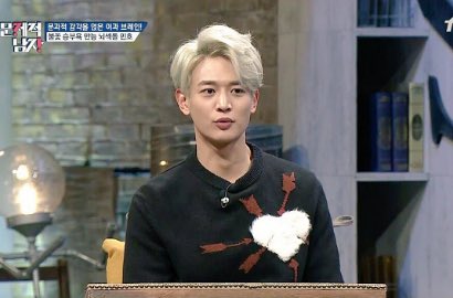 Kocak, Begini Cerita Minho SHINee Diterima Masuk di SM Entertainment