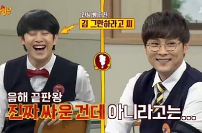 Sempat Tuai Kontroversi, Sikap 'Kasar' Heechul Jadi Guyonan Member 'Ask Us Anything'