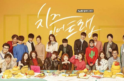 Ada Sehun EXO, Sederet Idol Ini Cocok Jadi Pemain 'Cheese in the Trap'?