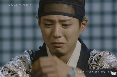 Dikecup Yoo Jung, Bo Gum Nangis di MV 'I Miss You' OST 'Moonlight'