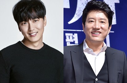 Asyik, Akhirnya Film 'Pandora' Kim Nam Gil-Kim Myung Min Segera Rilis