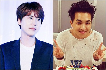 Kyuhun Suju dan Mino Winner Ikut 'Journey to the West' Season 3