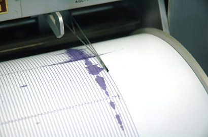 Terasa Hingga Bali dan Padang, Gempa Subang 6,5 SR Termasuk Langka
