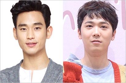 Takut 'Diserang' Fans, Kim Soo Hyun-Hongki Batal Datang ke Acara Bowling Profesional