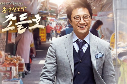 'Neighborhood Lawyer Jo Deul Ho' Park Shin Yang Siapkan Season 2 Lebih Total