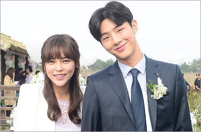 Bikin Cemburu, Ji Soo Pamer Dirangkul Mesra Park Si Yeon di 'Fantastic'