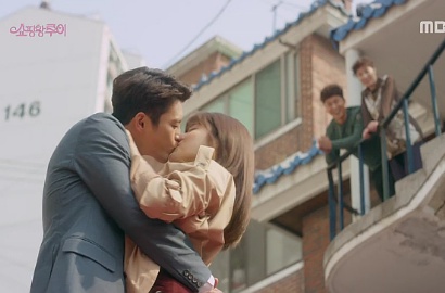 Seo In Guk dan Nam Ji Hyun Rela 5 Jam Syuting Ciuman di 'Shopping King Louie'