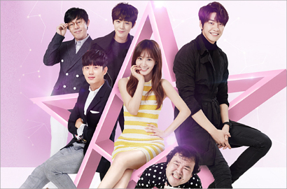 Rating Rendah, Akting Yuri SNSD di 'Gogh, Starry Night' Justru Banjir Pujian