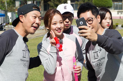 Jadi Bintang Tamu, Atlet Senam Cantik Ini Ungkap Tipe Ideal di 'Running Man'