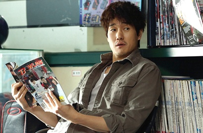 Jadi Jawara, Yoo Ji Tae Senyum Sumringah Pamer Piala di 'Split'