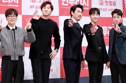 Pakai Setelan Hitam, Gantengnya Lee Kwang Soo cs di Jumpa Pers 'Entourage'
