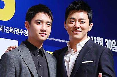 Kocak, Begini Tingkah Jo Jung Suk-D.O. di Konferensi Pers 'Hyung'