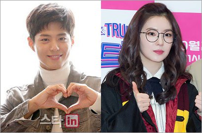 Kenang 'Music Bank', Park Bo Gum Ngaku Tak Punya Kontak Irene