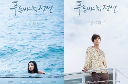 'Legend of the Blue Sea' Lee Min Ho Dijual Rp 6,5 Miliar per Episode?